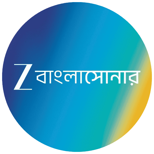 Zee Bangla